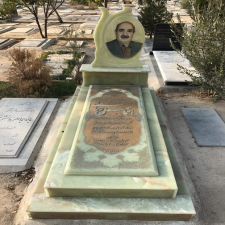 سنگ قبر مرمر هرات کد 114
