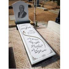 سنگ مقبره سفید نانو ایرانی طرح صندوقی کد 156