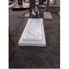 سنگ مقبره سفید نانو خارجی بهمراه کتیبه عکس رنگی سنگ طرح پله دار کد 158 