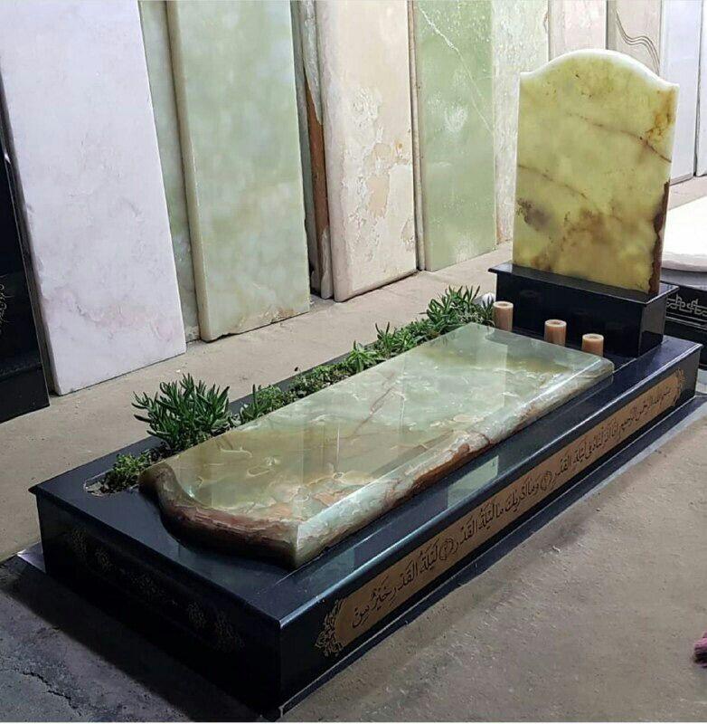 سنگ‌ مزار تلفیقی مرمر سبز و مشکی نطنز کد 129